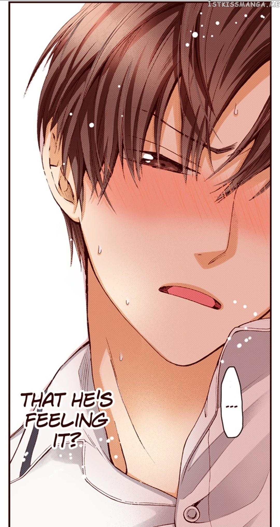 I’m a Good Kid, But I Still Want to Do It! Chapter 12 - page 32