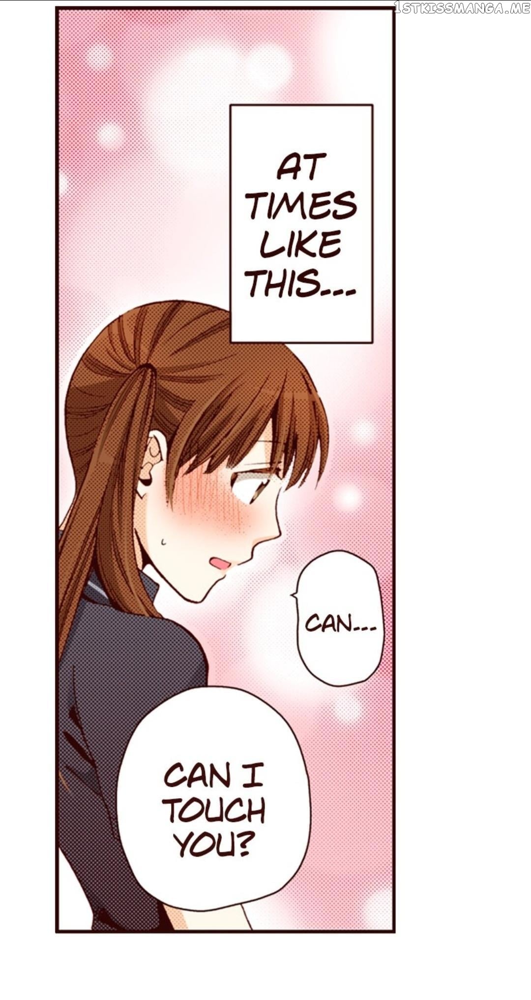 I’m a Good Kid, But I Still Want to Do It! Chapter 12 - page 34