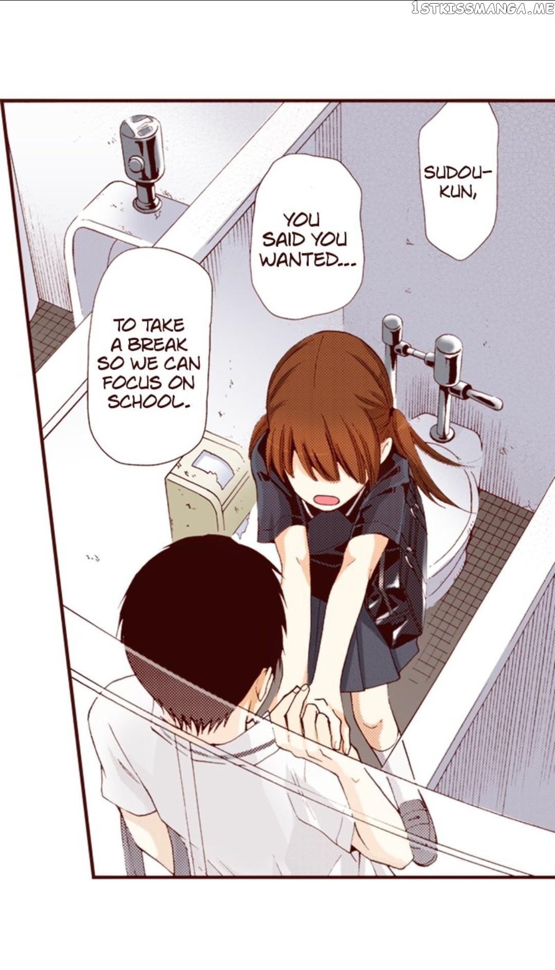 I’m a Good Kid, But I Still Want to Do It! Chapter 11 - page 13