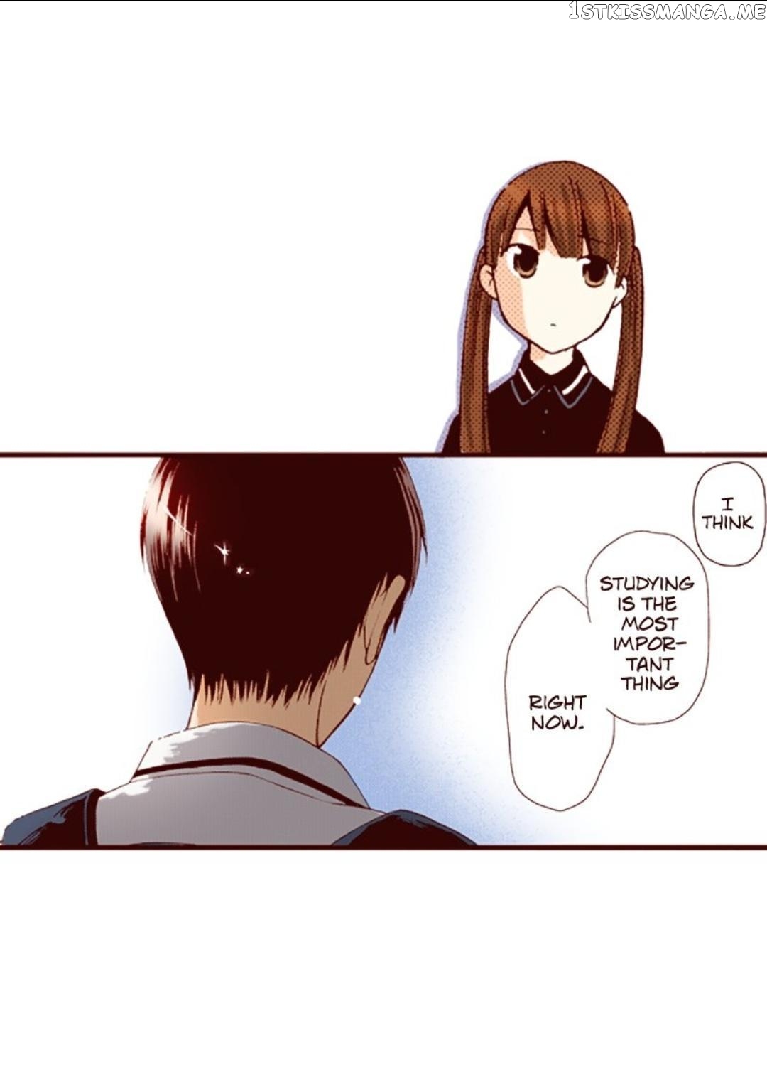 I’m a Good Kid, But I Still Want to Do It! Chapter 10 - page 11