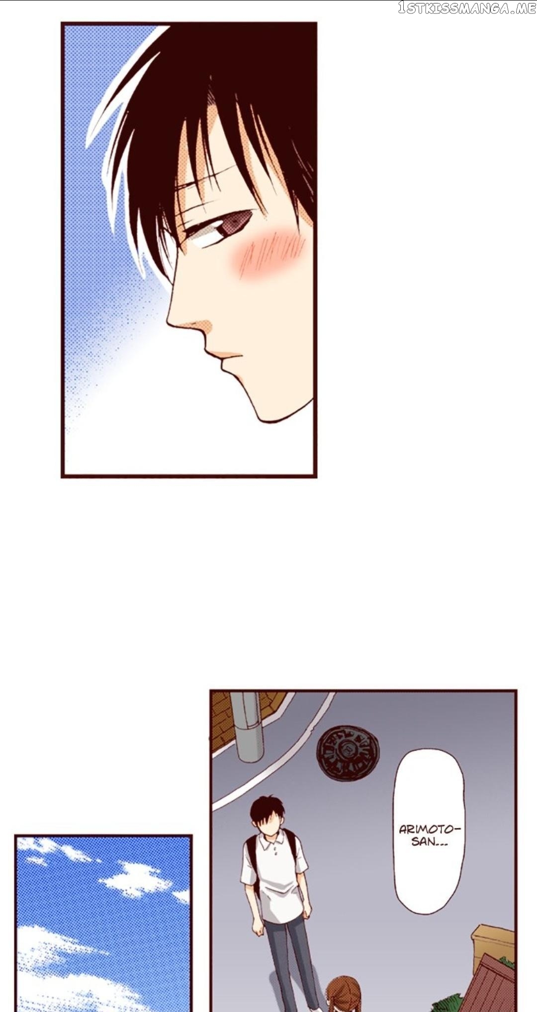 I’m a Good Kid, But I Still Want to Do It! Chapter 9 - page 31