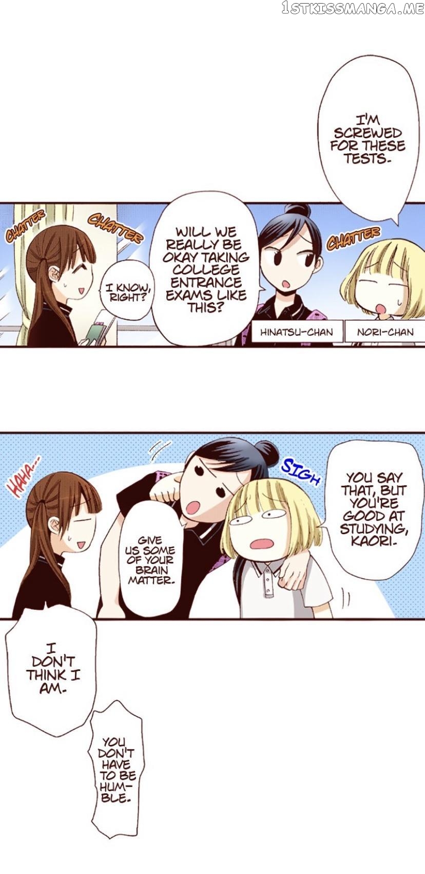 I’m a Good Kid, But I Still Want to Do It! Chapter 4 - page 4