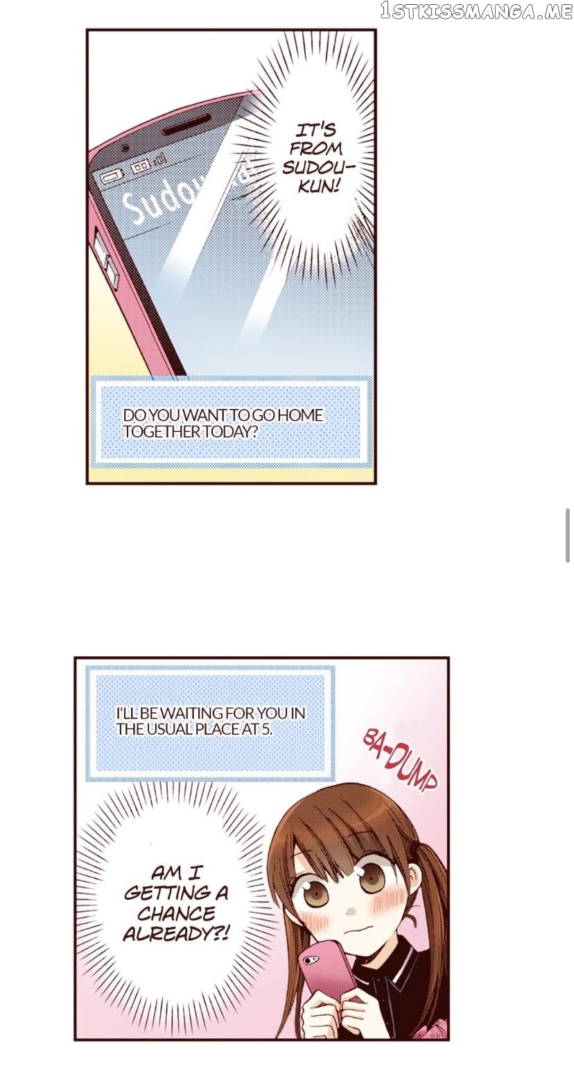 I’m a Good Kid, But I Still Want to Do It! Chapter 1 - page 15
