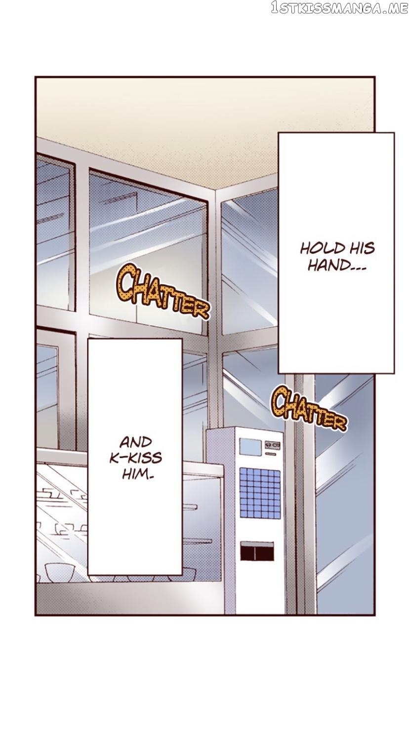 I’m a Good Kid, But I Still Want to Do It! Chapter 1 - page 7