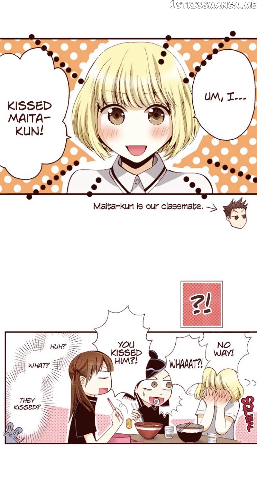 I’m a Good Kid, But I Still Want to Do It! Chapter 1 - page 8