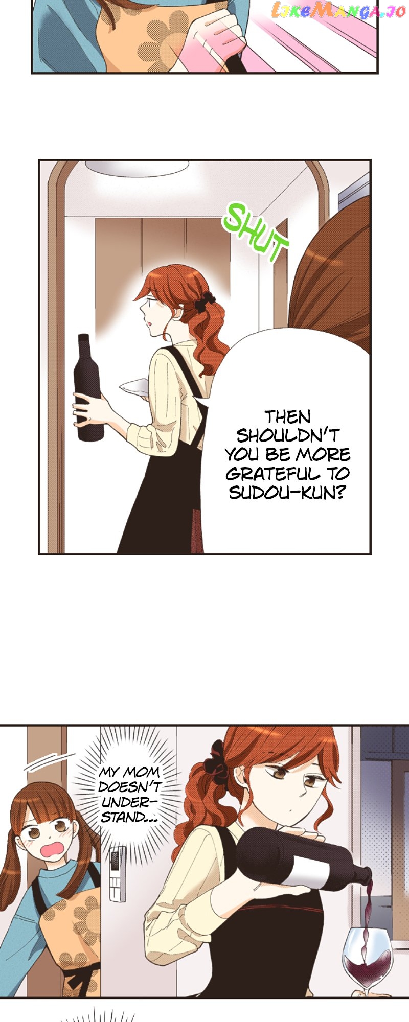 I’m a Good Kid, But I Still Want to Do It! Chapter 114 - page 5