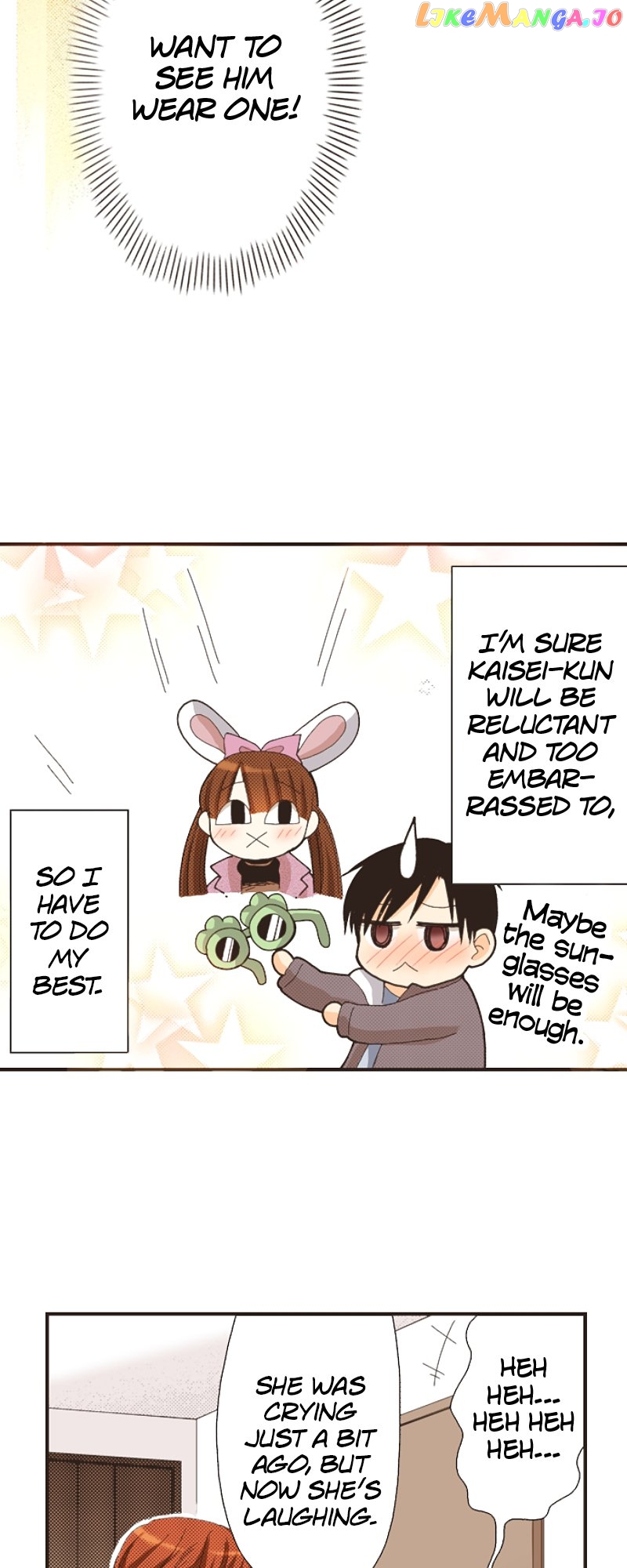 I’m a Good Kid, But I Still Want to Do It! Chapter 115 - page 12