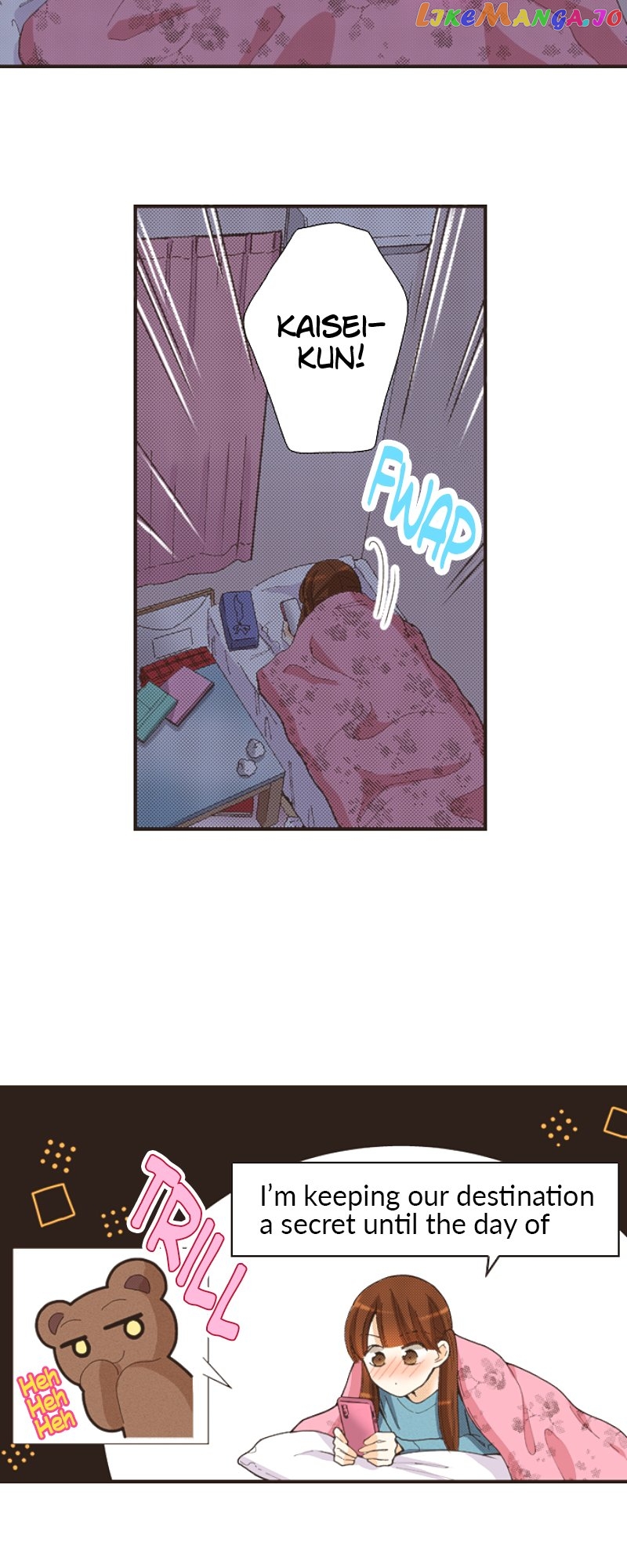 I’m a Good Kid, But I Still Want to Do It! Chapter 115 - page 16