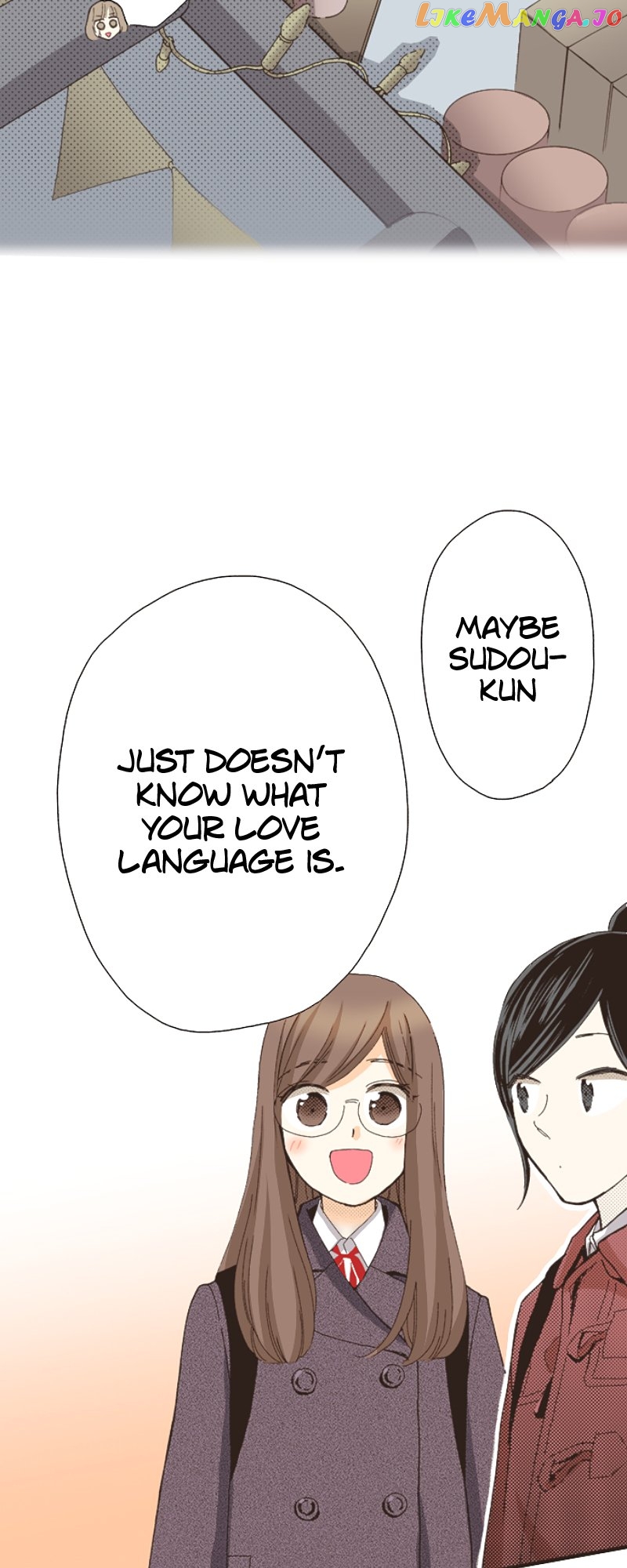 I’m a Good Kid, But I Still Want to Do It! Chapter 116 - page 28