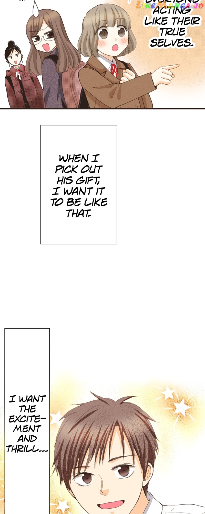 I’m a Good Kid, But I Still Want to Do It! Chapter 116 - page 32