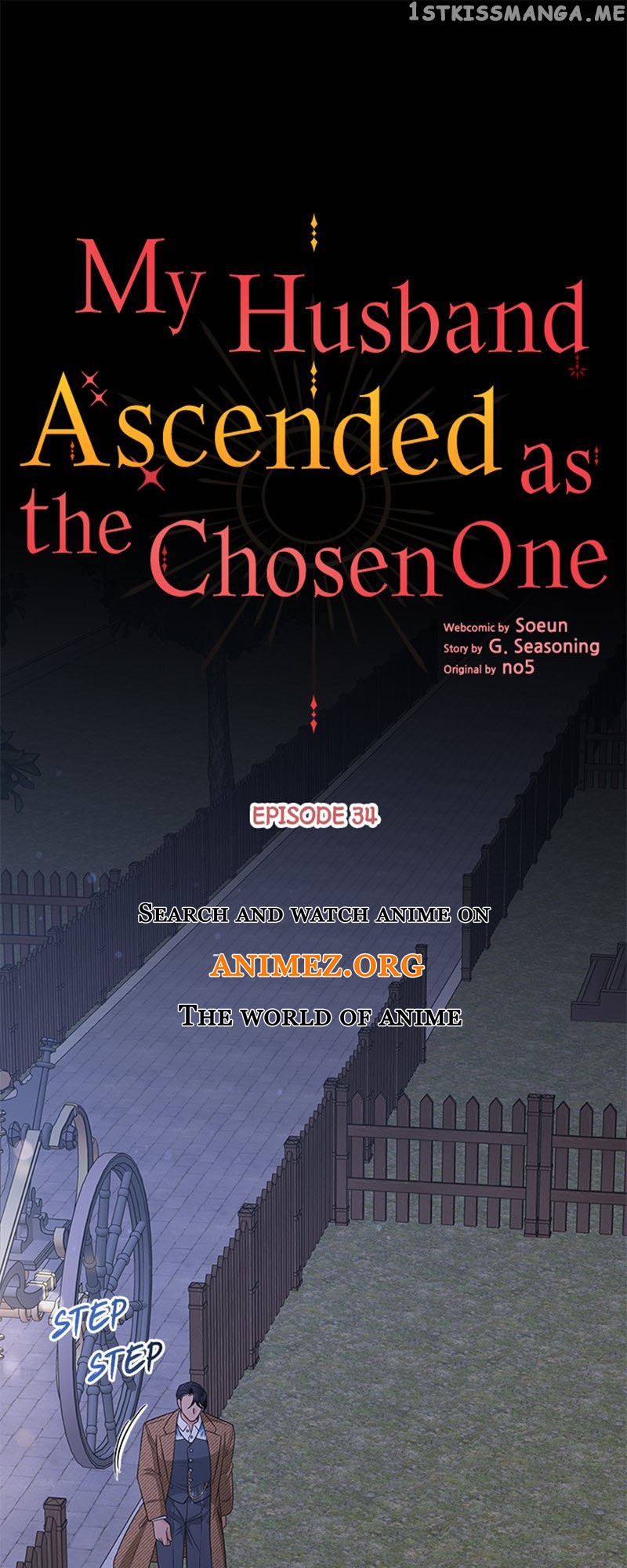 My Husband Ascended as the Chosen One Chapter 34 - page 1