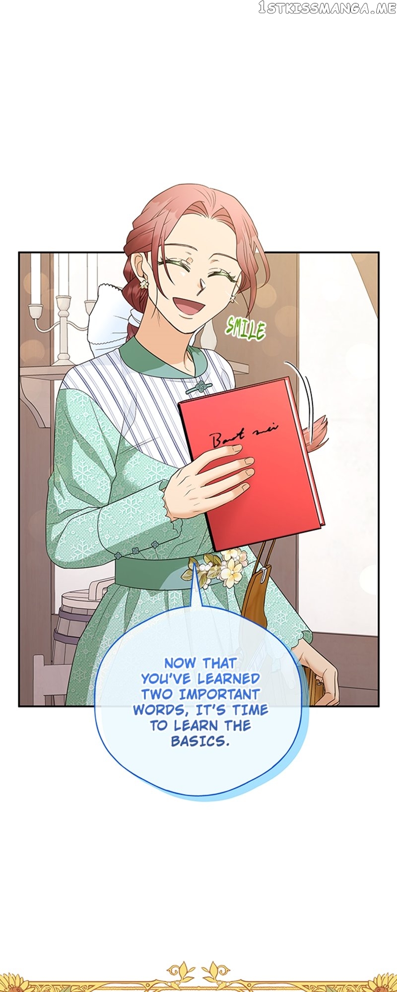 My Husband Ascended as the Chosen One Chapter 33 - page 43