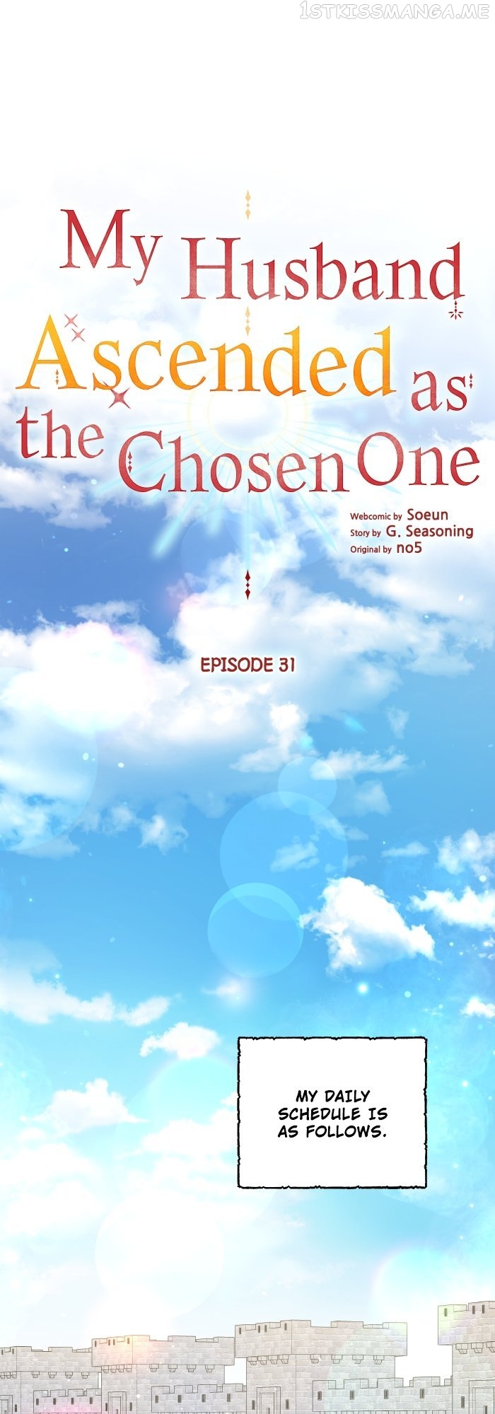My Husband Ascended as the Chosen One Chapter 31 - page 1