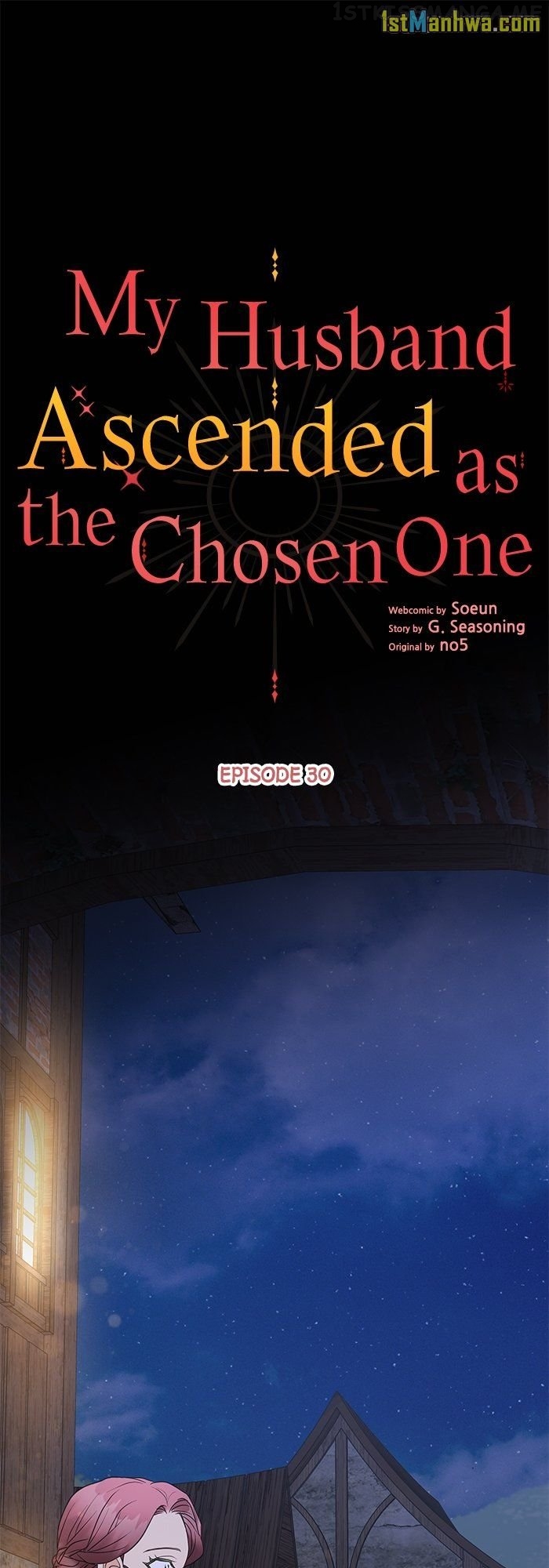 My Husband Ascended as the Chosen One Chapter 30 - page 1