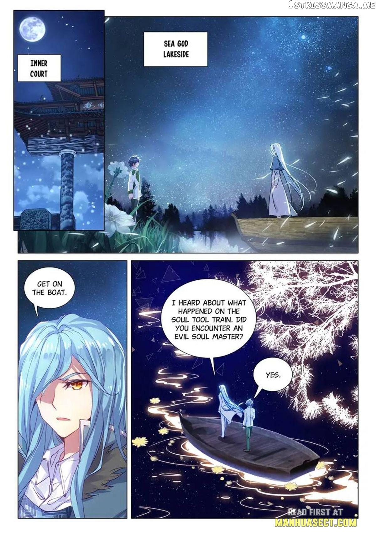 Soul Land III:The Legend of the Dragon King Chapter 457 - page 2