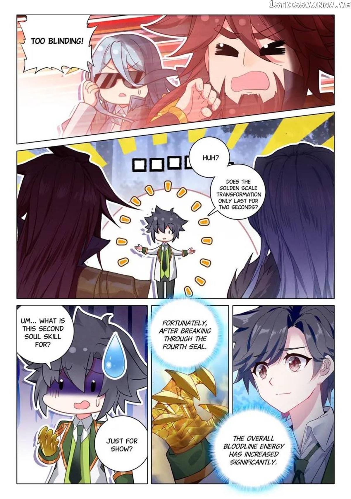 Soul Land III:The Legend of the Dragon King Chapter 458 - page 4