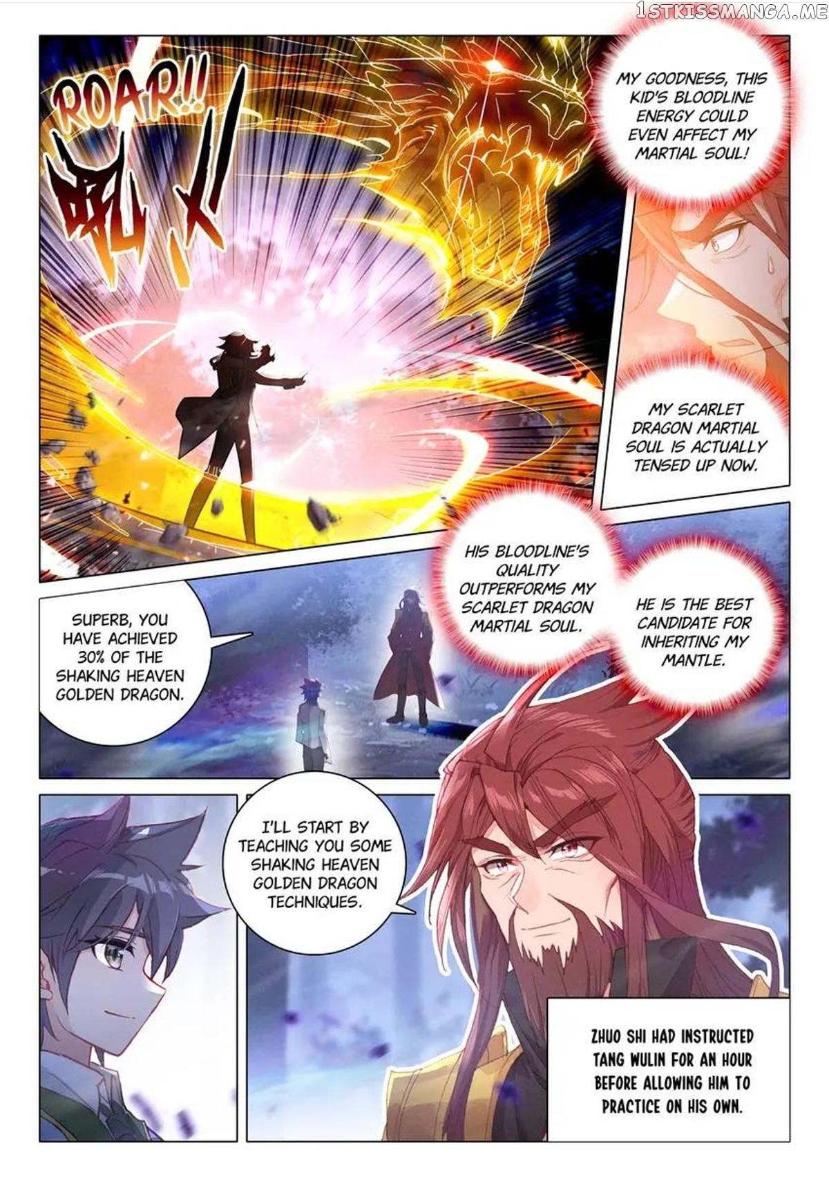 Soul Land III:The Legend of the Dragon King Chapter 458 - page 5