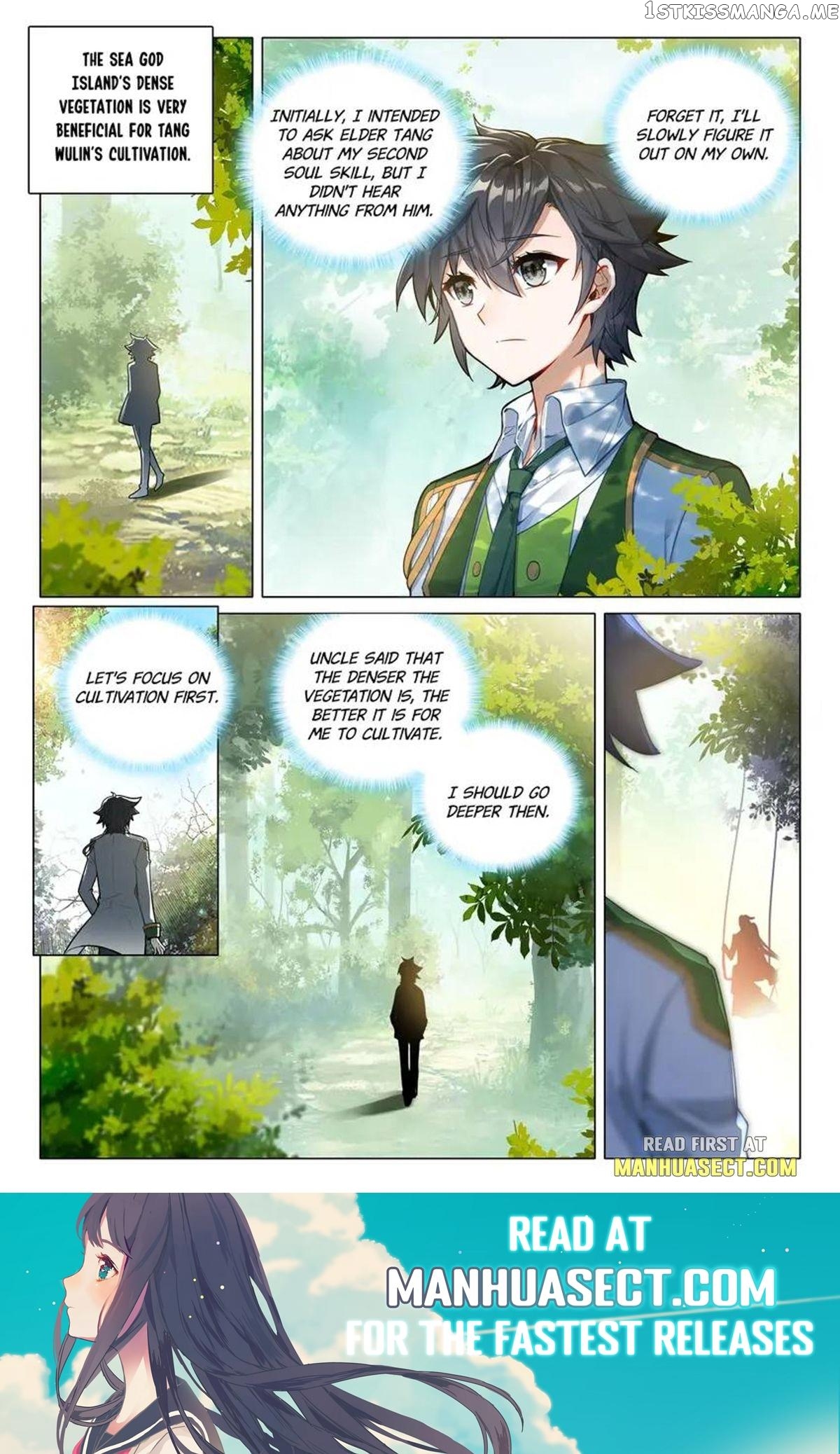 Soul Land III:The Legend of the Dragon King Chapter 458 - page 8