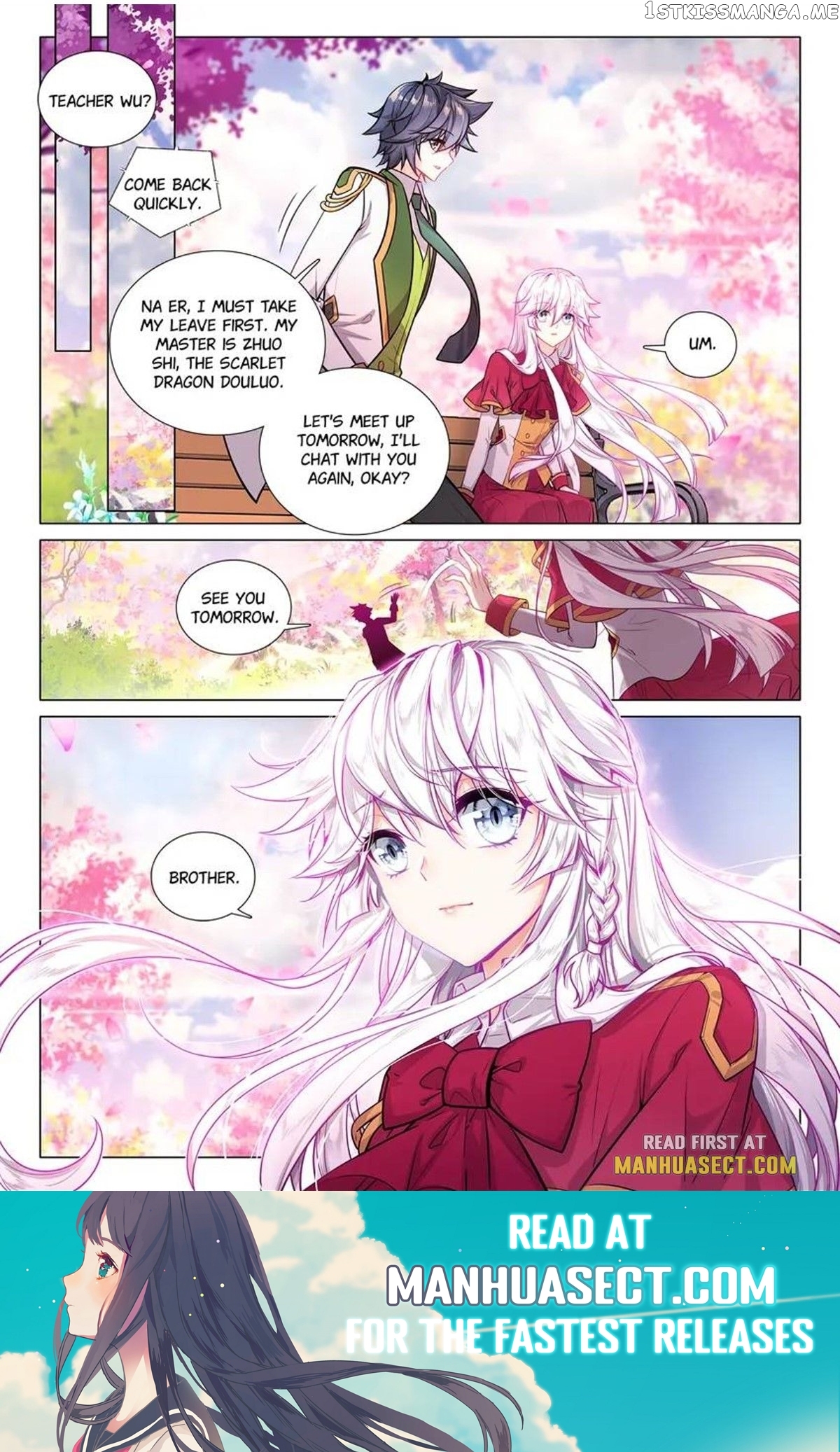 Soul Land III:The Legend of the Dragon King Chapter 459 - page 8