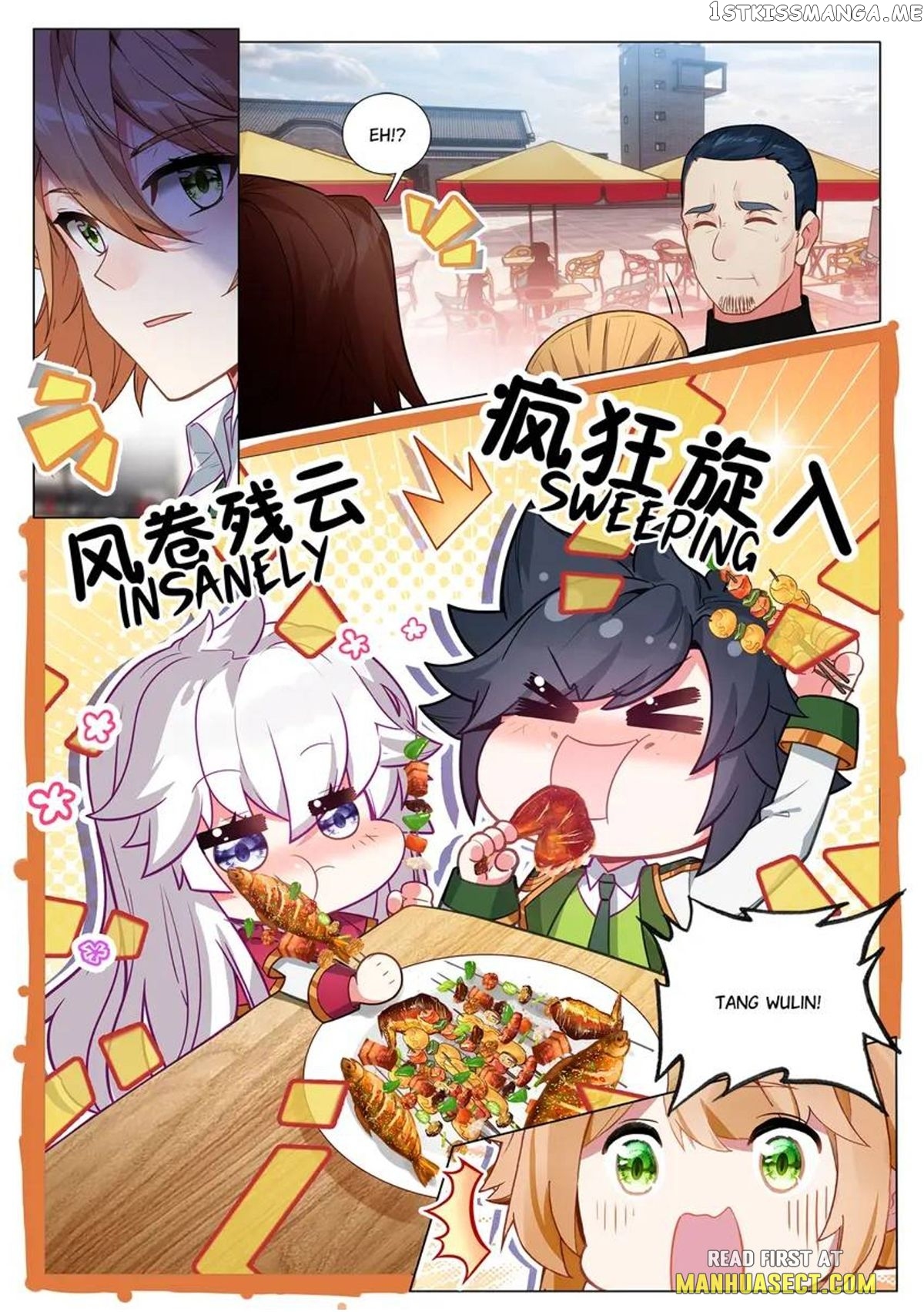 Soul Land III:The Legend of the Dragon King Chapter 461 - page 1