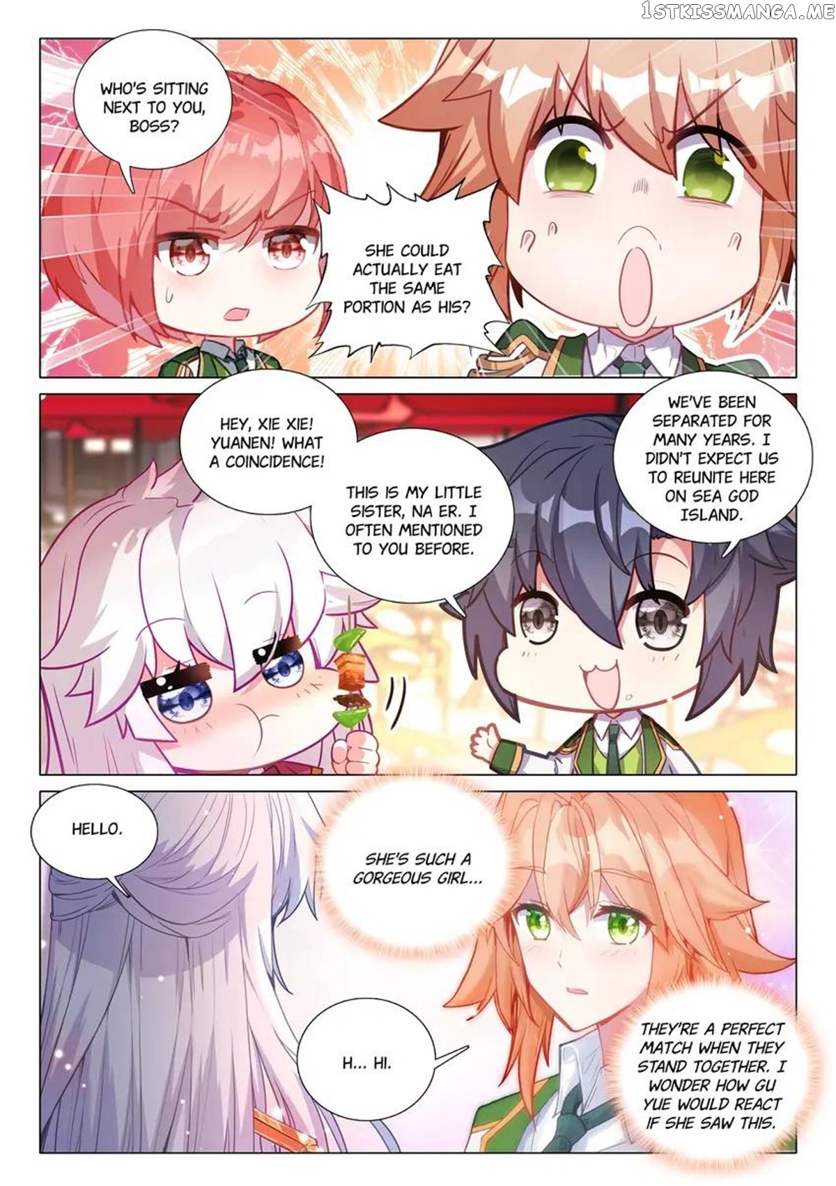 Soul Land III:The Legend of the Dragon King Chapter 461 - page 2