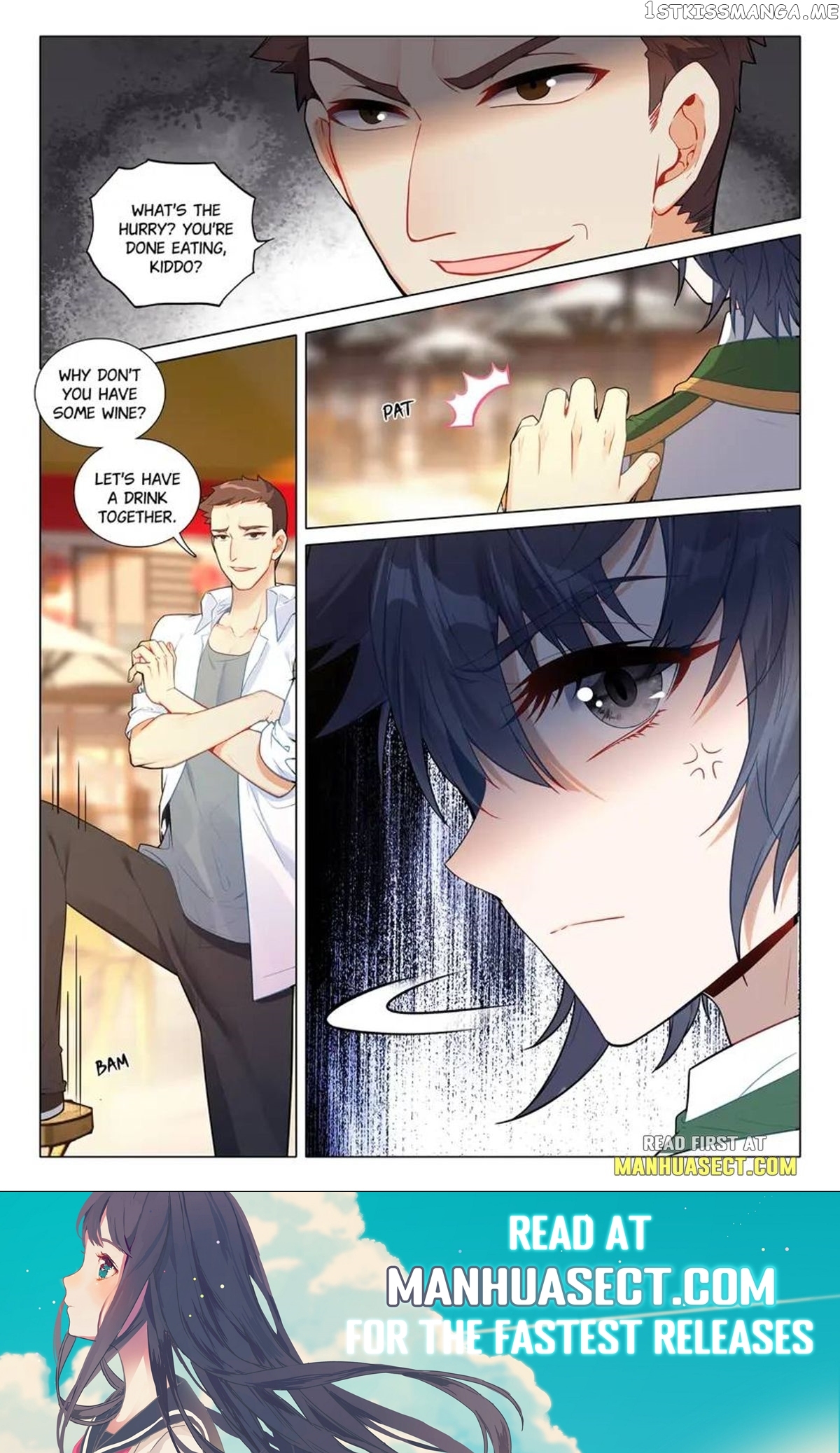 Soul Land III:The Legend of the Dragon King Chapter 461 - page 8