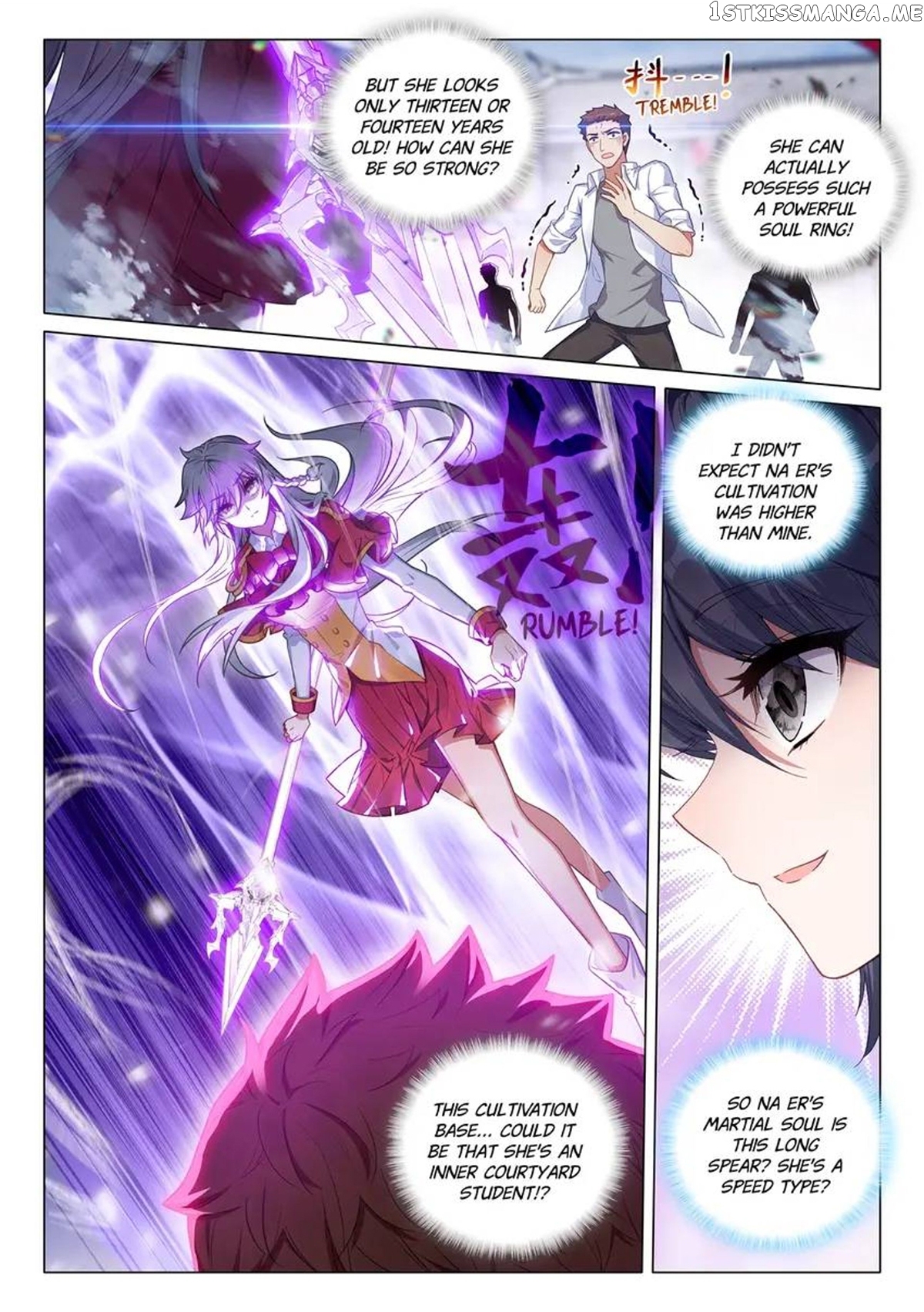 Soul Land III:The Legend of the Dragon King Chapter 462 - page 7