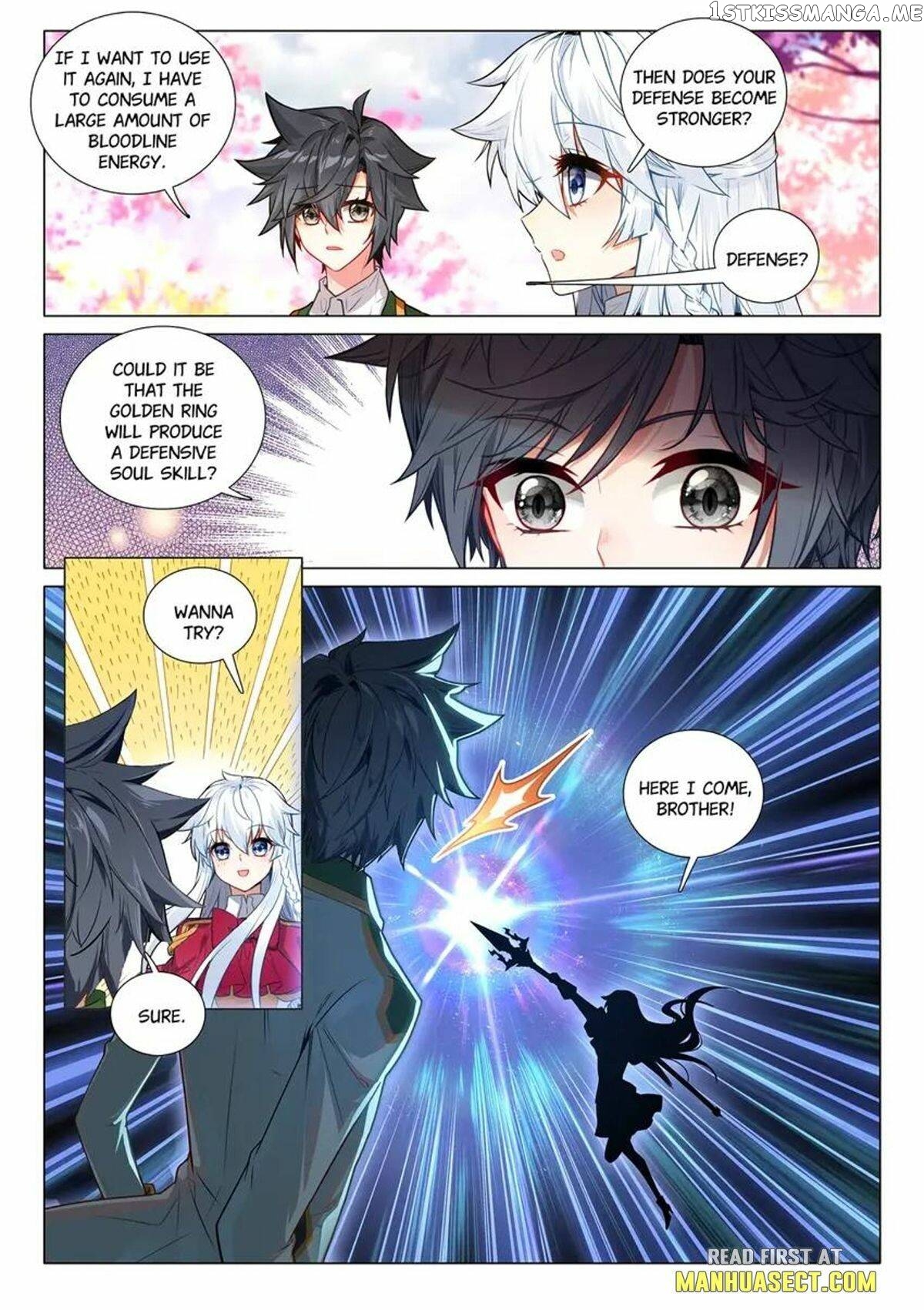 Soul Land III:The Legend of the Dragon King Chapter 463 - page 4