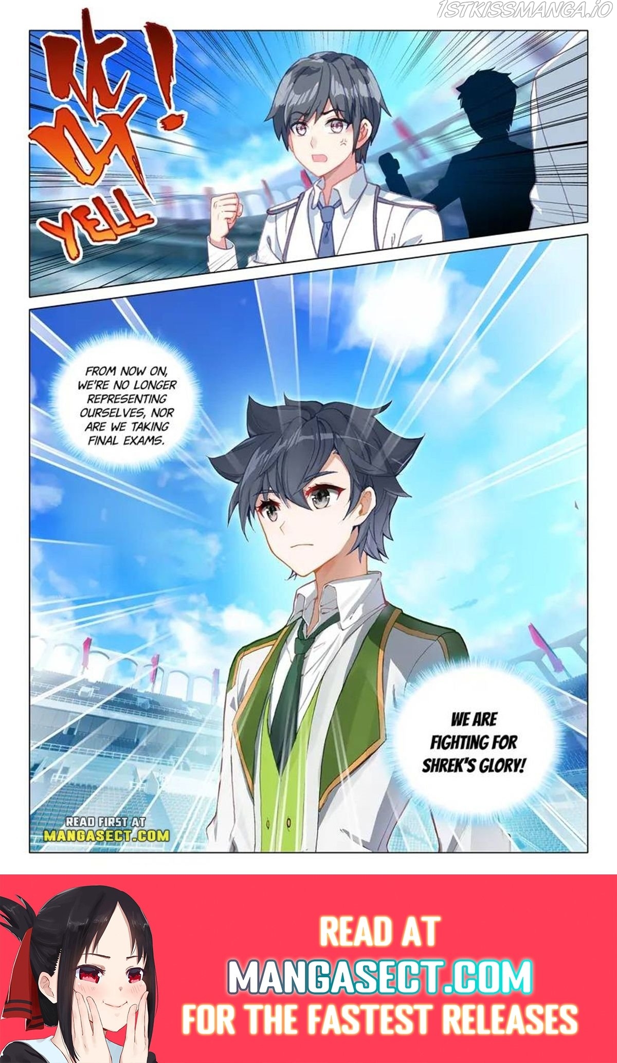 Soul Land III:The Legend of the Dragon King Chapter 429 - page 9