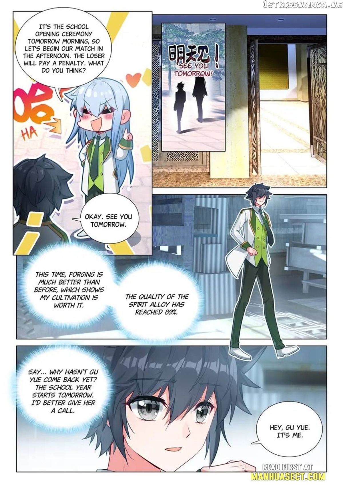 Soul Land III:The Legend of the Dragon King Chapter 466 - page 7