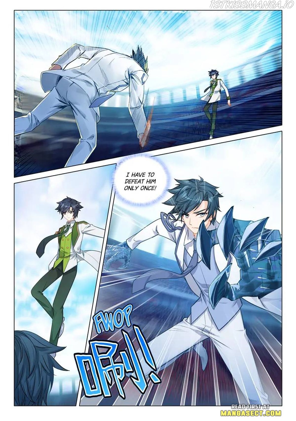 Soul Land III:The Legend of the Dragon King Chapter 432 - page 3