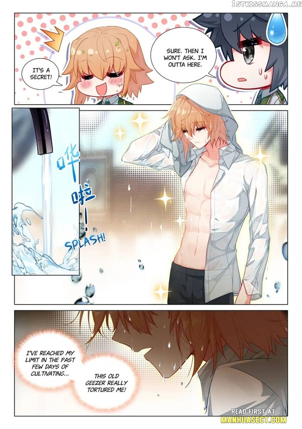 Soul Land III:The Legend of the Dragon King Chapter 467 - page 1