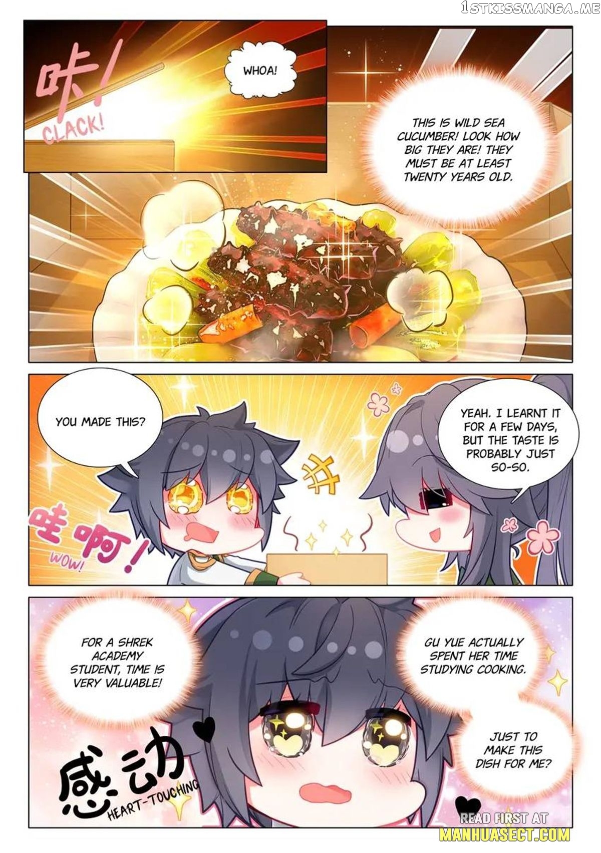Soul Land III:The Legend of the Dragon King Chapter 467 - page 6