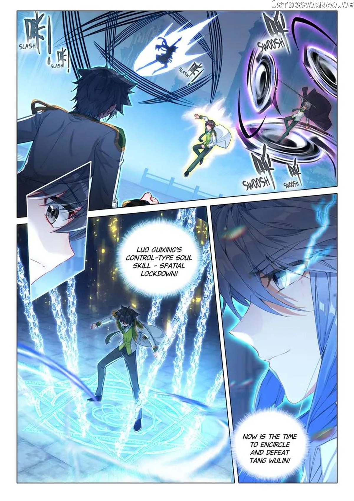 Soul Land III:The Legend of the Dragon King Chapter 469 - page 3