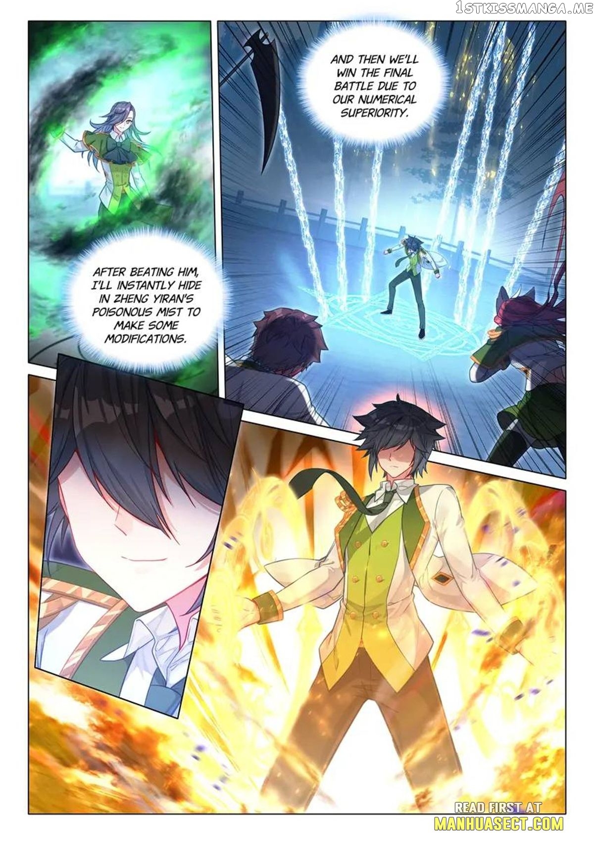 Soul Land III:The Legend of the Dragon King Chapter 469 - page 4