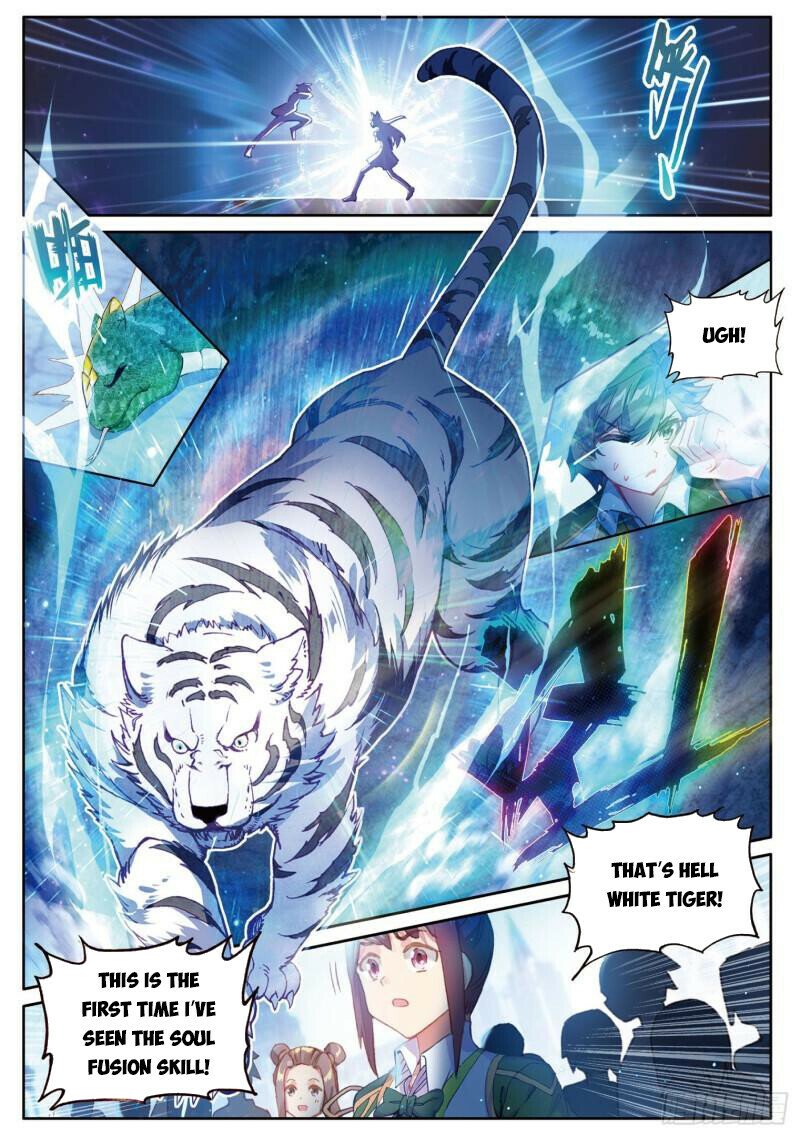 Soul Land III:The Legend of the Dragon King chapter 358 - page 3
