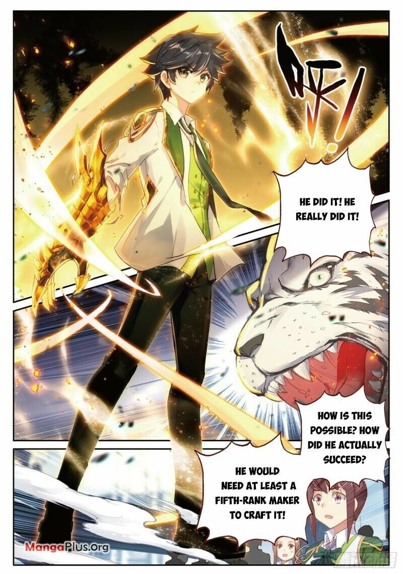 Soul Land III:The Legend of the Dragon King chapter 358 - page 7