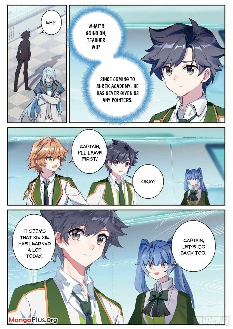Soul Land III:The Legend of the Dragon King chapter 289 - page 7
