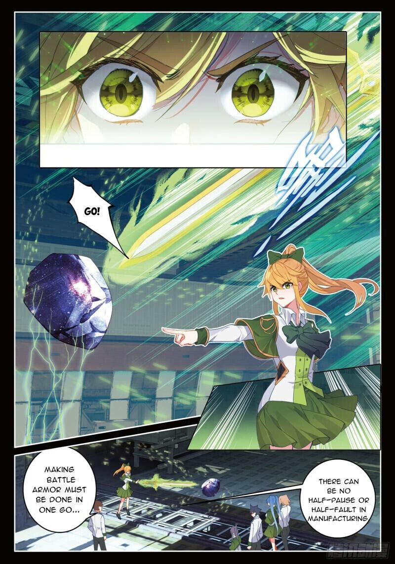 Soul Land III:The Legend of the Dragon King chapter 359 - page 1