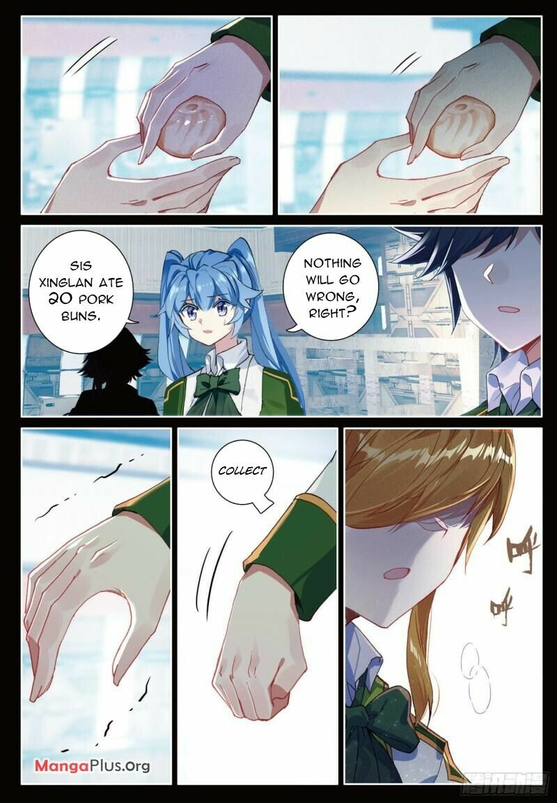 Soul Land III:The Legend of the Dragon King chapter 359 - page 4