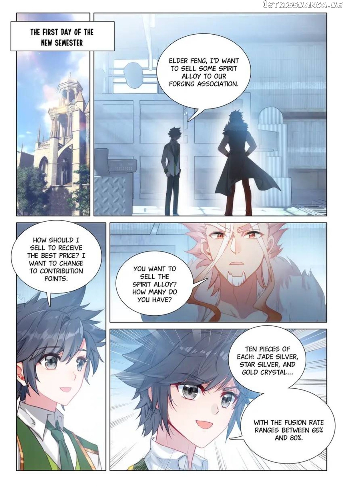 Soul Land III:The Legend of the Dragon King Chapter 472 - page 2