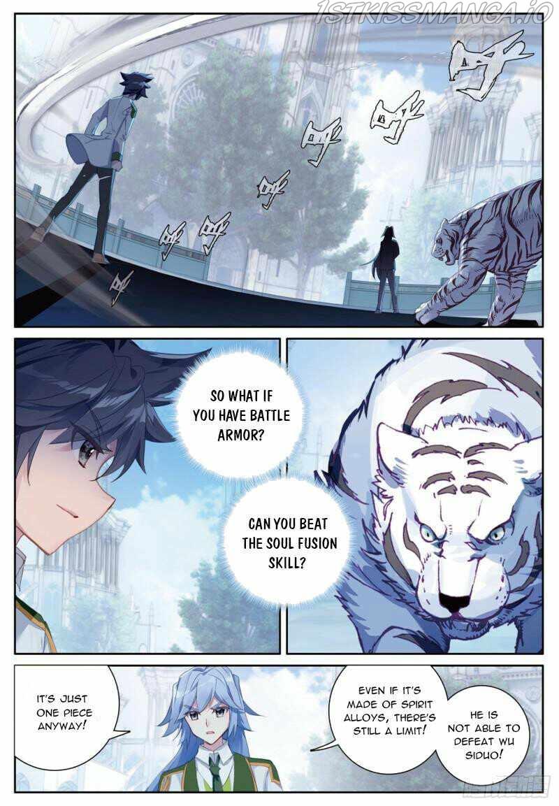 Soul Land III:The Legend of the Dragon King chapter 360 - page 7