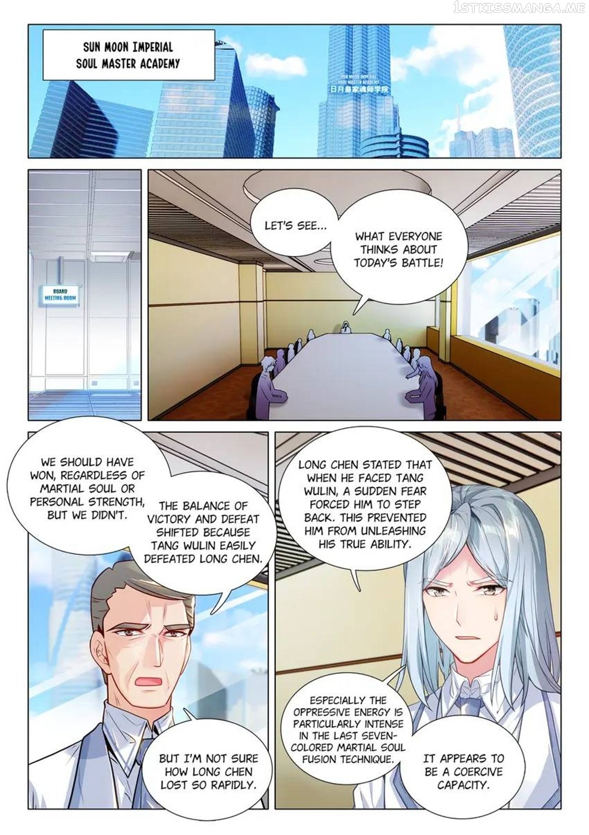 Soul Land III:The Legend of the Dragon King Chapter 438 - page 3
