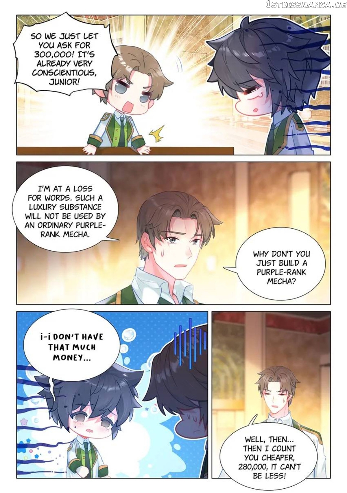 Soul Land III:The Legend of the Dragon King Chapter 473 - page 7