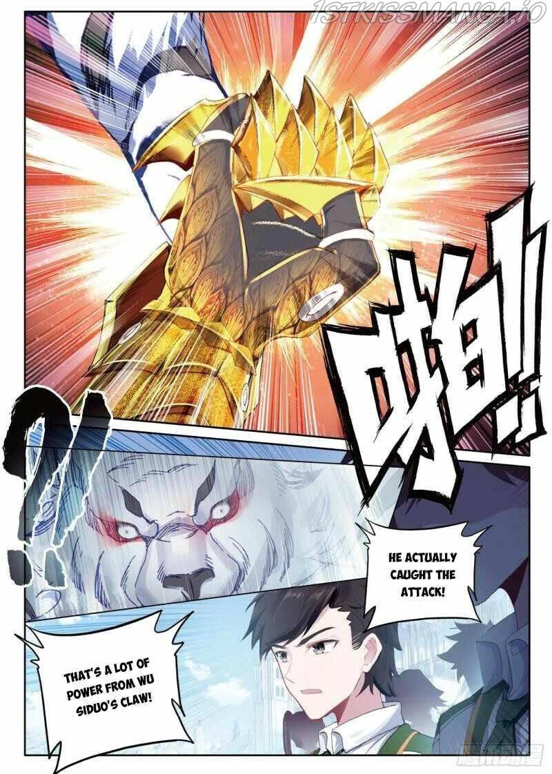 Soul Land III:The Legend of the Dragon King chapter 361 - page 3