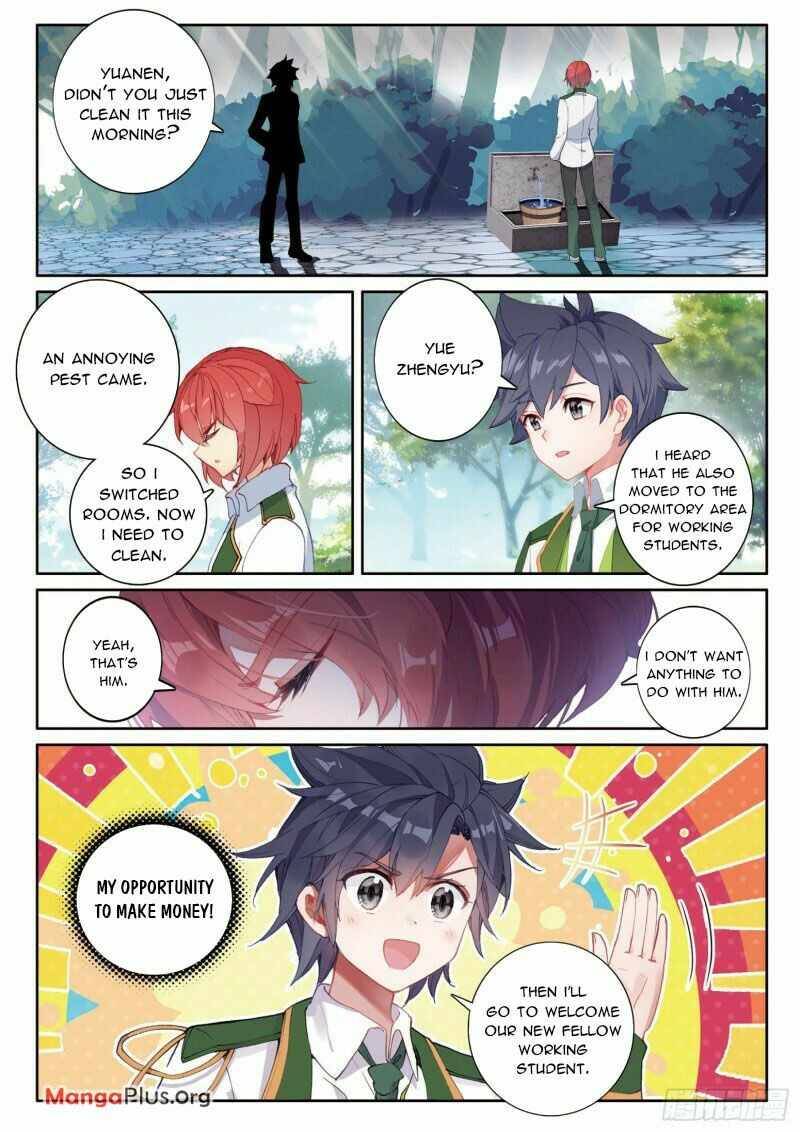 Soul Land III:The Legend of the Dragon King chapter 292 - page 2