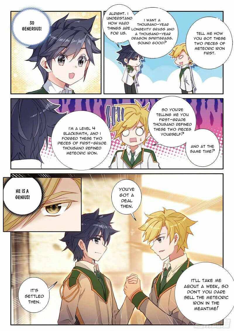 Soul Land III:The Legend of the Dragon King chapter 292 - page 6
