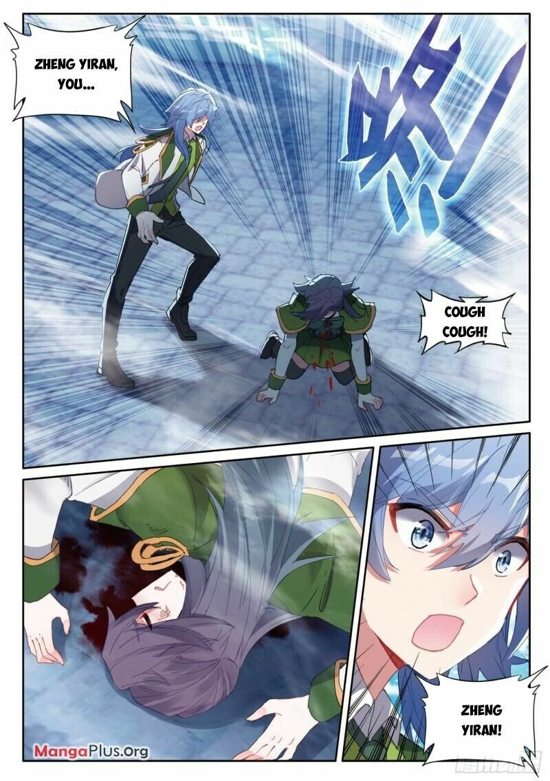 Soul Land III:The Legend of the Dragon King chapter 363 - page 3