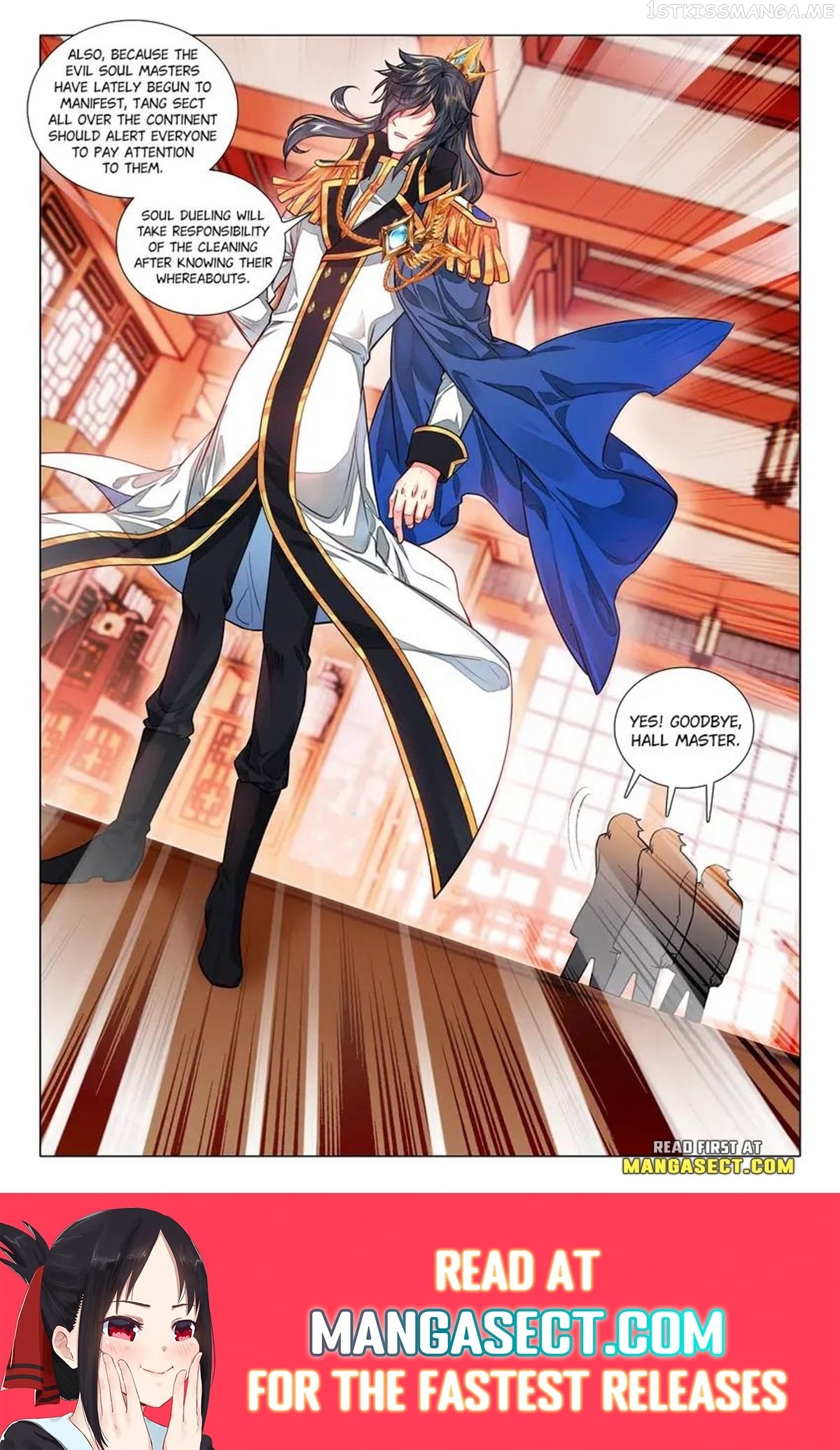 Soul Land III:The Legend of the Dragon King Chapter 441 - page 8