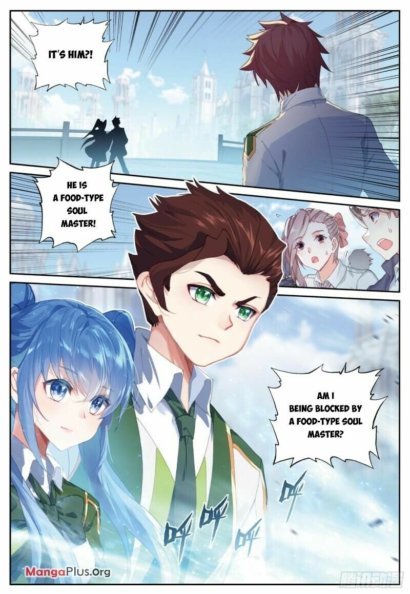 Soul Land III:The Legend of the Dragon King chapter 364 - page 2